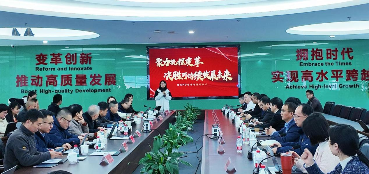 银轮公司流程变革项目启动会暨GPO任命与签约仪式盛大启航！