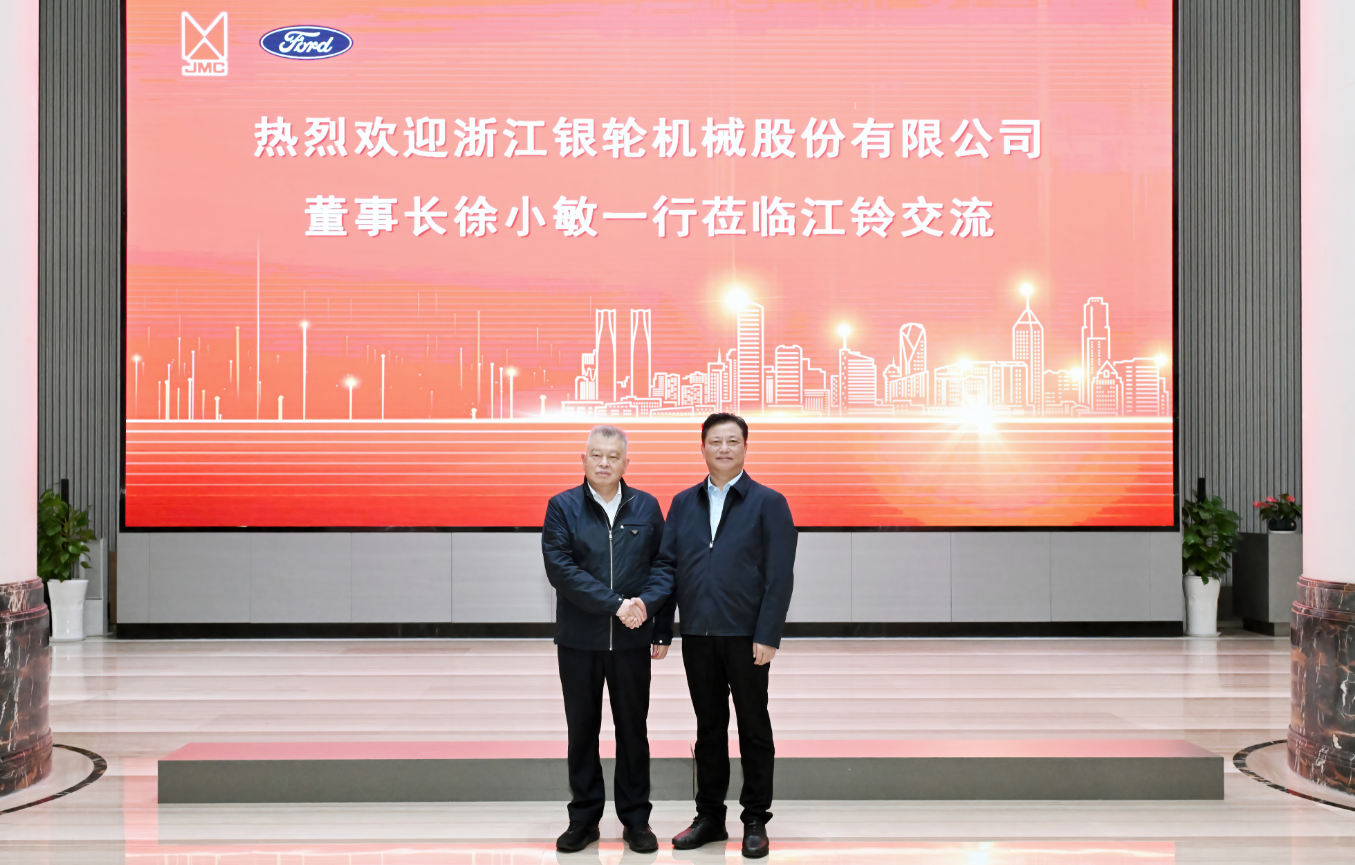 徐小敏董事长访问江铃股份并到南昌银轮指导工作